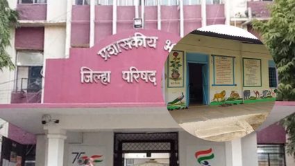 Buldhana News : जि. प.चा ४१ कोटींचा अर्थसंकल्प! सीईओ खरात यांची मंजुरी; वाढीव अर्थसंकल्प केला सादर