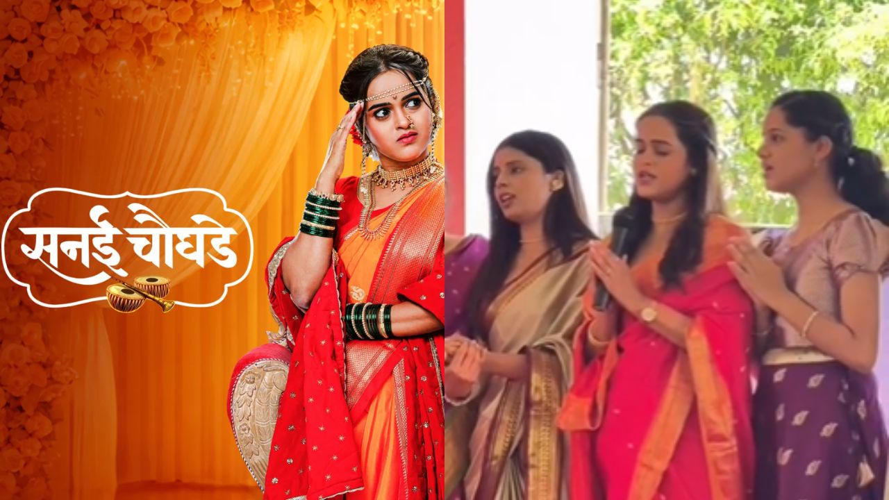 ‘सनई चौघडे’ टीमचे विश्वविक्रमी कार्य! स्वामींच्या नाम-गजराने मिळवले ‘World Records Book of India’मध्ये स्थान