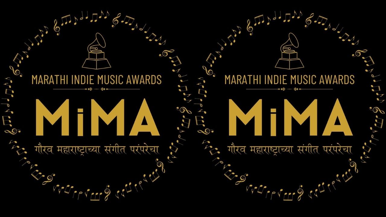 मराठी इंडी म्युझिक क्षेत्रात नव्या कलाकारांची लाट! ‘मिमा २०२६’चा भव्य सोहळा २ एप्रिल रोजी आयोजित