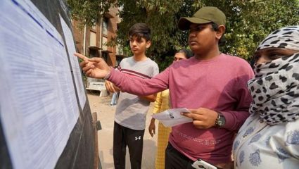 सोमवारी एमसीएची सीईटी प्रवेश परीक्षा! राज्यात ५५ हजार विद्यार्थी प्रवेश परीक्षा देणार