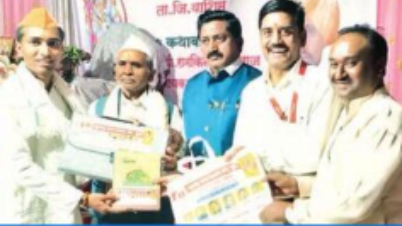 Washim News : प्रपंचाला परमार्थाची, अध्यात्माला विज्ञानाची गरज! श्रीमद् भागवत ज्ञानयज्ञ समारोह