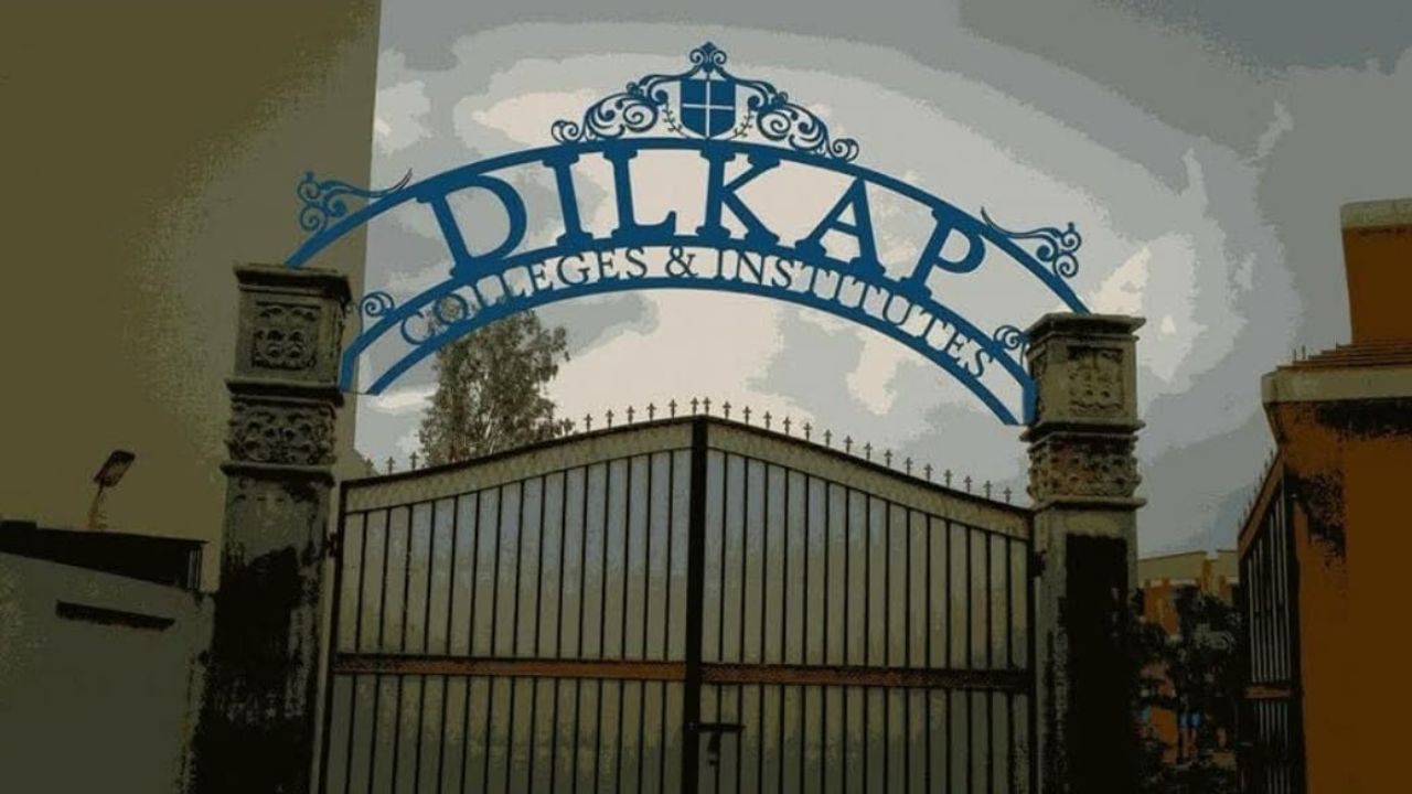 Karjat News : धर्मांतरासाठी दबाव अन्..; आमिष दाखवून इंजिनिअरिंगच्या विद्यार्थिनीवर अत्याचार