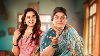 ‘अगं अगं सुनबाई! काय म्हणताय सासूबाई?’मध्ये सासू–सुनेचा सुंदर प्रवास; निर्मिती सावंत यांनी सांगितले कॉमेडीचे महत्व