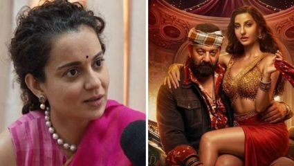 Nora Fatehi आणखी अडचणीत! ‘अश्लीलतेच्या सगळ्या मर्यादा ओलांडल्या..’ म्हणत कंगना रणौतचा बॉलीवूडवर हल्लाबोल