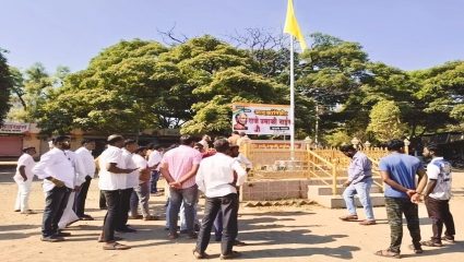 पाटसमध्ये राजे उमाजी नाईक फलकाची तोडफोड; जय मल्हार क्रांती संघटना आक्रमक