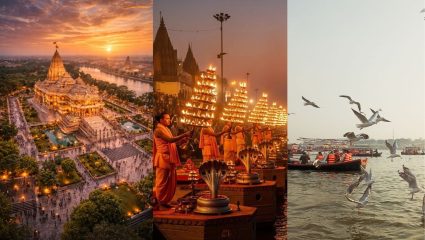 कमी बजेटमध्ये करा अयोध्या, काशी आणि गंगा सागरचे दर्शन; जाणून घ्या संपूर्ण टूर पॅकेज