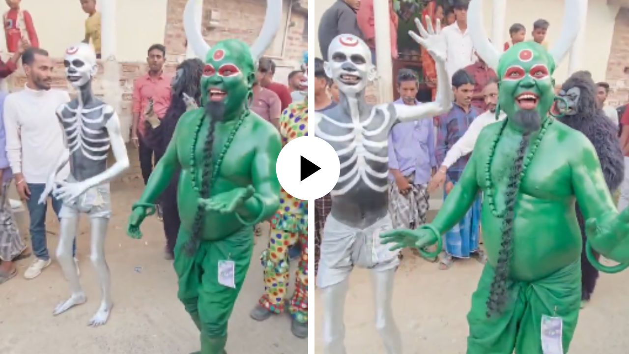 वरातीत नाचण्यासाठी भाड्याने मिळत आहेत भुतं, पाहून भीत नाही पण हसू नक्कीच येईल; मजेदार Video Viral