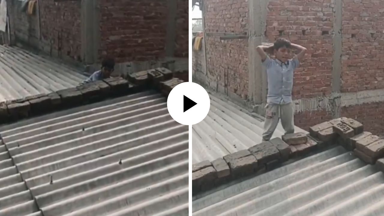 छतावर लपून बसलेल्या विद्यार्थ्यांला शिक्षिकेने पकडले, मग काय त्याने थेट वीटंच हातात घेतली… Video Viral