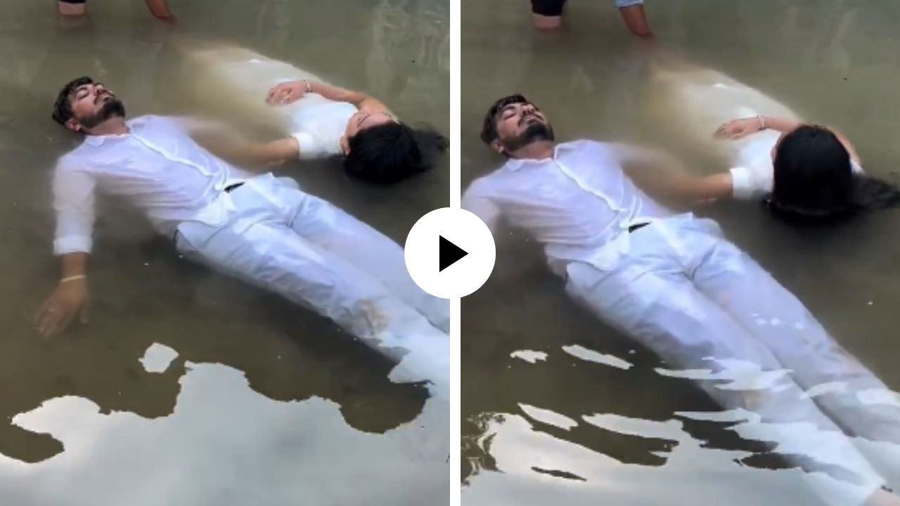 दृष्य असे की जणू क्राईम पेट्रोलचा सीन…! कपलचं प्री-वेडिंग शूट पाहून युजर्सचं डोकं चक्रावलं; पहा Video Viral