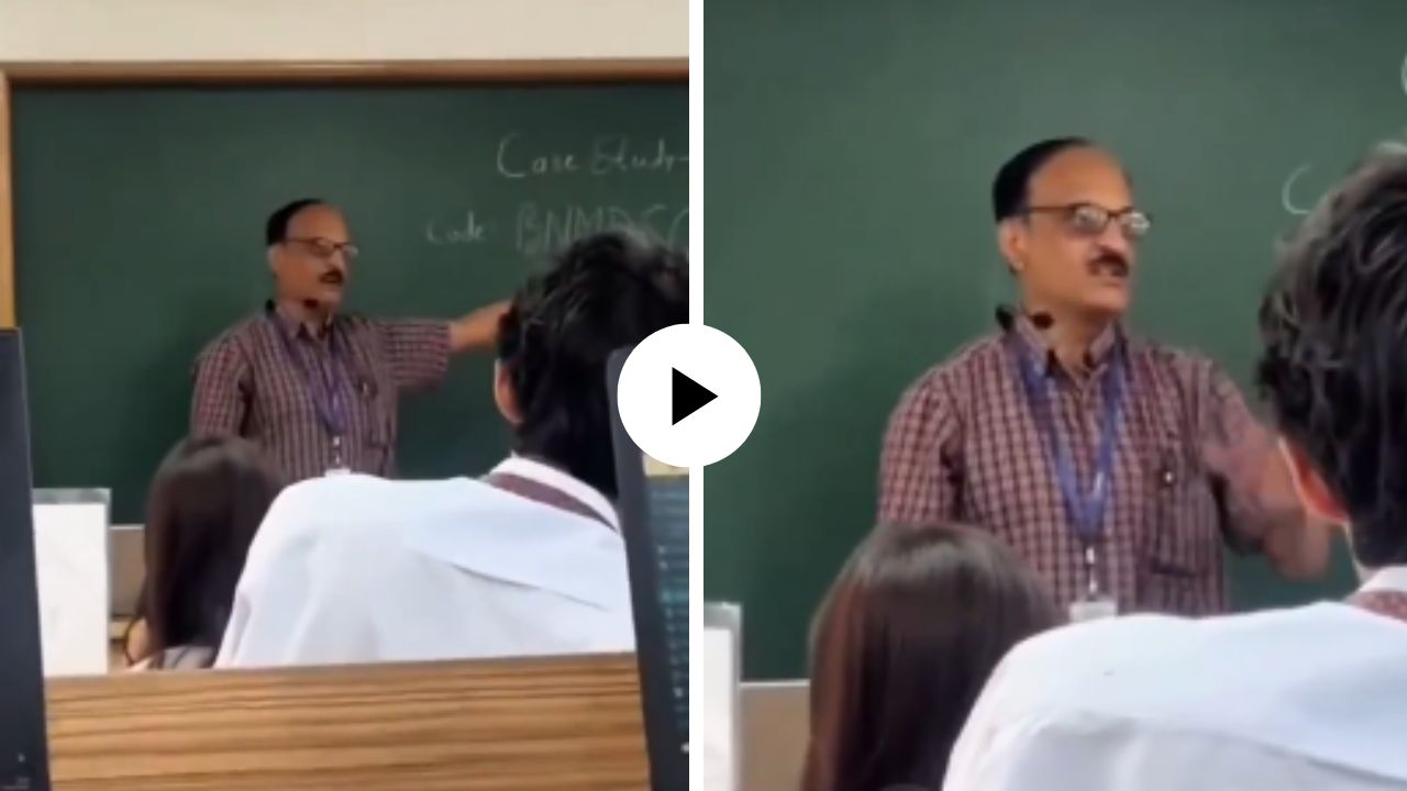 “तू आतंकवादी आहेस”! चालू क्लासरूममध्ये प्रोफेसरने विद्यार्थ्याला 13 वेळा म्हटलं Terrorist; इंटरनेटवर Video चर्चेत