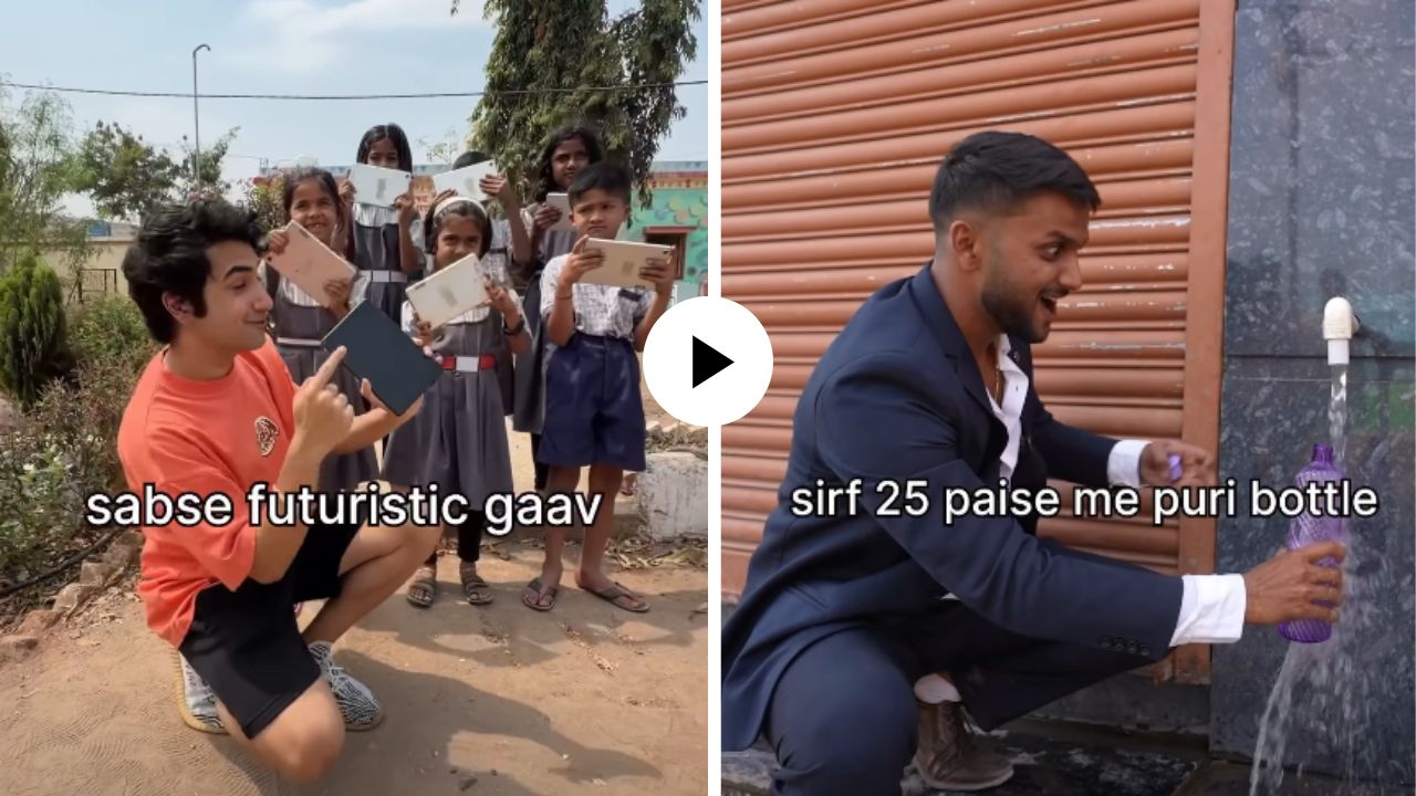 पाण्यासाठी ATM तर शाळेत टॅबलेट, महाराष्ट्रातील या गावच्या सुविधा तर मोठ्या शहरालाजी लाजवतील; Video Viral