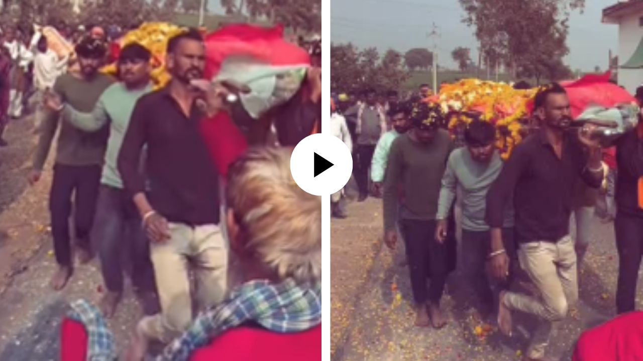 शवयात्रा आहे की डीजे पार्टी? मृताची शवपेटी घेऊन लोकांनी फिल्मी गाण्यांवर केला डान्स; घटनेचा Video Viral
