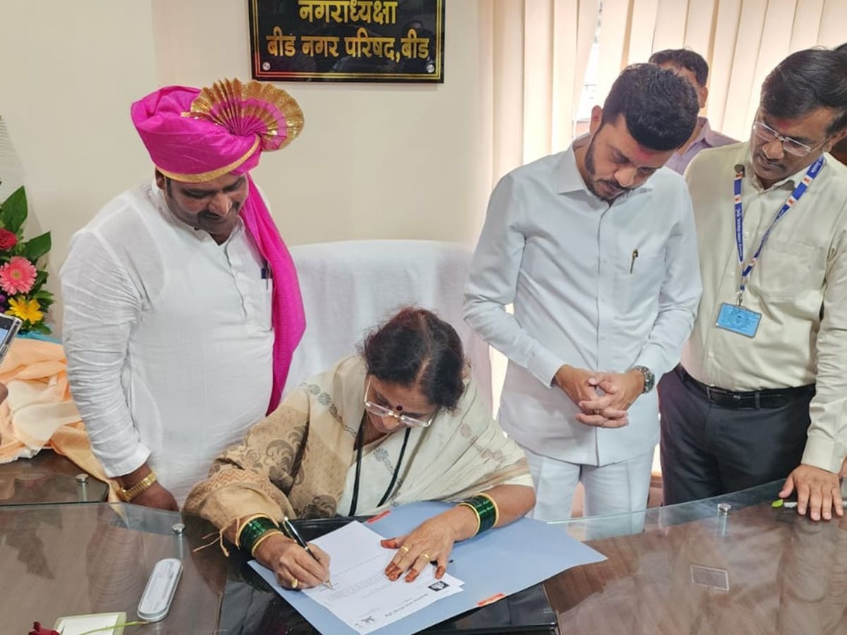 Beed News: बीडकरांना मिळाला दिलासा! विकासकामांना गती देणार; नगराध्यक्षा प्रेमलता पारवे यांची हमी