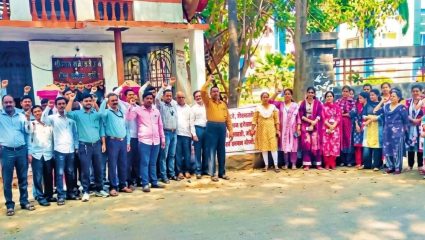 Raigad News: 21 एप्रिलपासून महाराष्ट्रात सरकारी कर्मचारी-शिक्षकांचा बेमुदत संप? 17 लाख कर्मचाऱ्यांनी दिला इशारा
