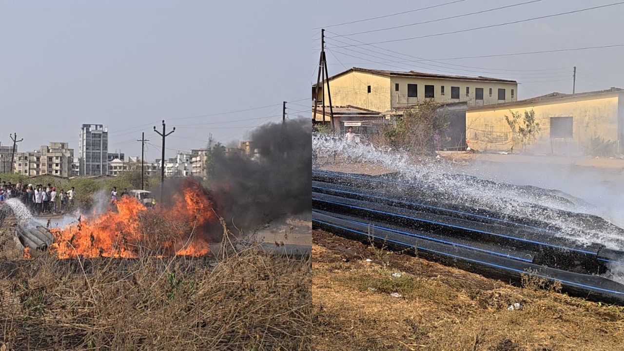 Karjat News : जलजीवन मिशन योजनेसाठीचे पाईप जळून खाक; आगीमुळे नेरळ परिसरात धुराचे लोट