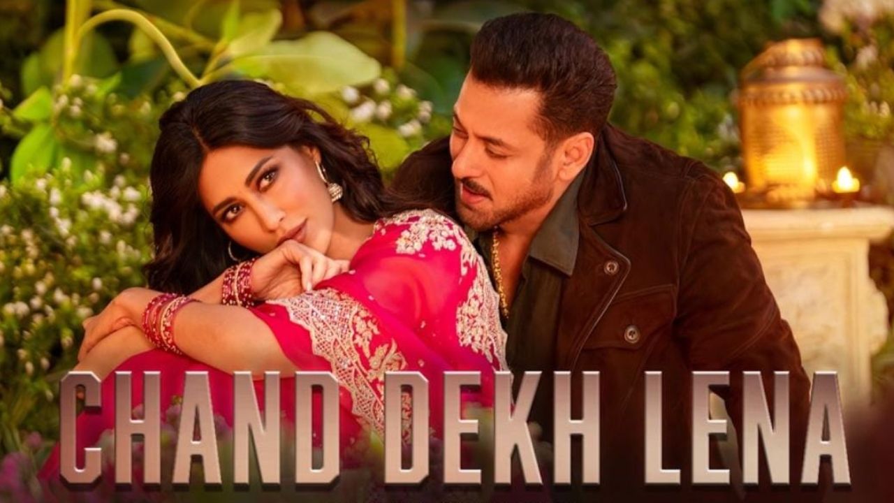 ‘मातृभूमि’ मधील ‘चांद देख लेना’ गाणं रिलीज; सलमान खान आणि चित्रांगदा सिंहच्या केमिस्ट्रीने वेधले लक्ष