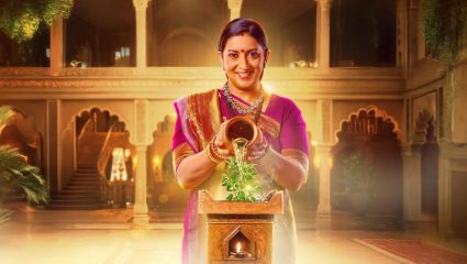 ‘क्योंकी सास भी कभी बहू थी’ मालिकेच्या बंद होण्याच्या अफवांना अखेर पूर्णविराम; स्टार प्लसने दिली माहिती