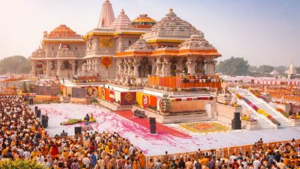 Shree Ram Temple: विध्वंस ते पुनर्निर्माणाची प्रेरणादायी कथा, काय आहे श्रीराम मंदिराचा इतिहास