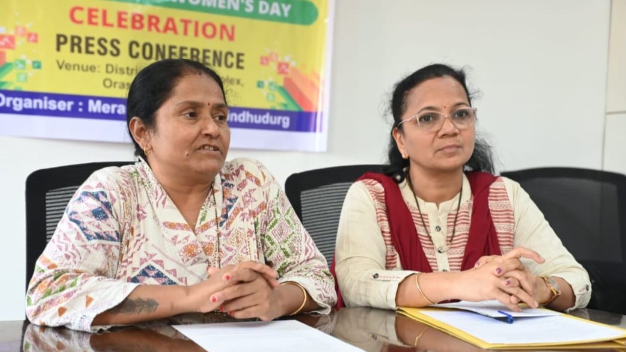 Women’s Day 2026 : सिंधुदुर्गमध्ये विशेष उपक्रम; महिलांसाठी खास ऍथलेटीक्स क्रिडास्पर्धा