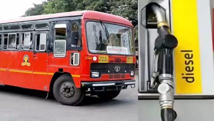 ST Bus ना आता मिळणार प्रति लिटर 5 रुपये स्वस्त डिझेल, परिवहन मंत्र्यांची मोठी घोषणा