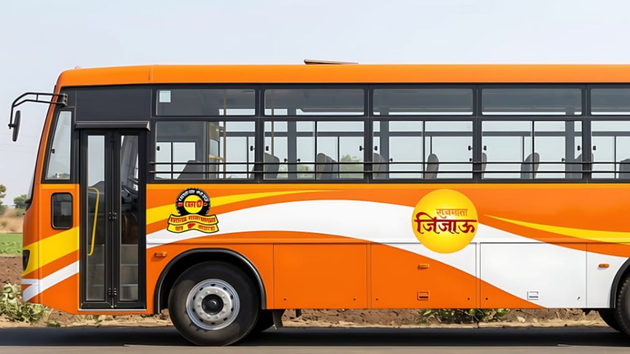MSRTC News: मुख्यमंत्र्यांच्या हस्ते ‘राजमाता जिजाऊ’ एसटी बससेवेचे लोकार्पण, प्रताप सरनाईक यांची माहिती