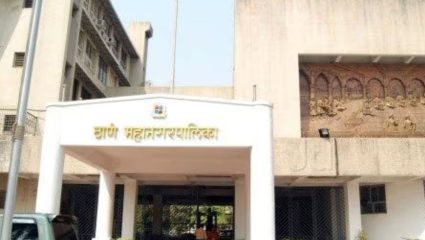 Thane News : “ठाणे महानगर पालिका अर्थसंकल्प अपयशी” – मनोज प्रधान