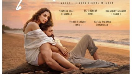 ‘चुना लगा दिया…’ म्हणत चाहत्यांनी व्यक्त केली नाराजी; TOXIC चे पहिले गाणं ‘तबाही’ रिलीजआधीच ट्रोल