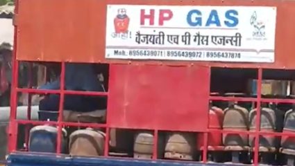 Vasai : “गॅस सिलेंडरची काळ्या बाजारात विक्री?” नालासोपारा येथील नागरिकांचा आरोप