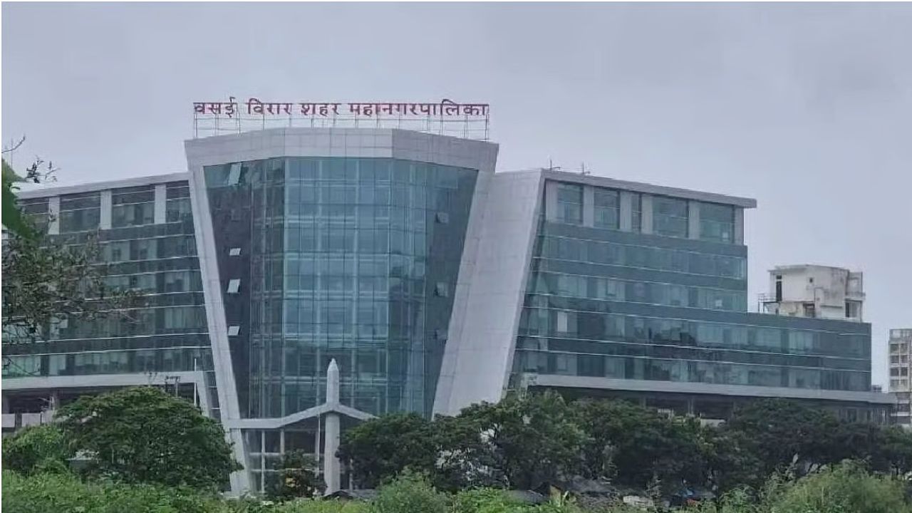 Vasai Virar : मनपाने नियमाचं उल्लंघन केल्याचा भाजपाचा आरोप; प्रभाग समिती कार्यालयाच्या निमंत्रण पत्रिकेवरून गोंधळ