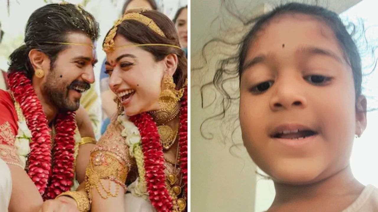 ‘मला लग्नाला नाही बोलावलं’ छोटी चाहती नाराज! विजय देवरकोंडाने दिले थेट जेवणाचे आमंत्रण