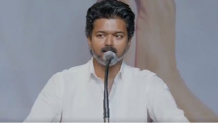 “चाहत्यांनो! काळजी करू नका” External Affair आणि घटस्फोट मुद्द्यावरून चाहत्यांना दुःख, शेवटी विजय म्हणालाच…