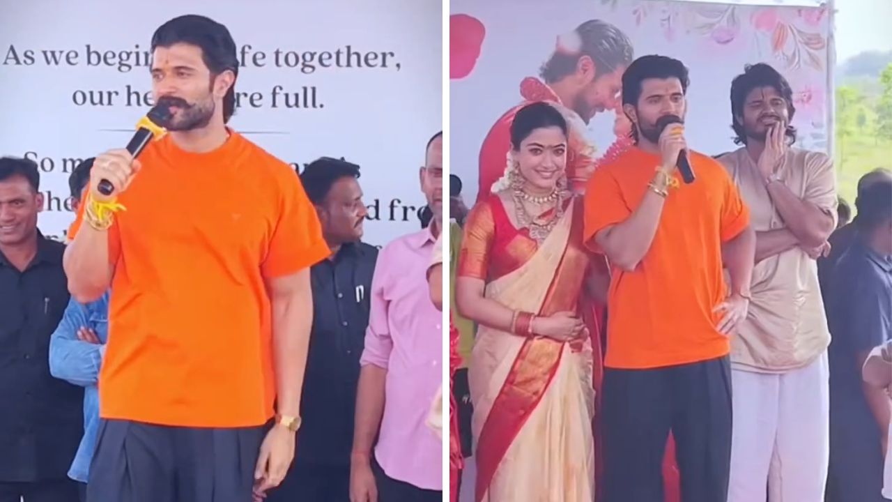 Vijay-Rashmika: विजय देवरकोंडा-रश्मिकाने जिंकली चाहत्यांची मनं; तेलंगणातील शाळकरी मुलांसाठी केली मोठी घोषणा
