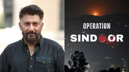 आता विवेक अग्निहोत्री साधणार पाकिस्तानवर निशाणा; ‘Operation Sindoor’ वर दिग्दर्शक घेऊन येणार चित्रपट