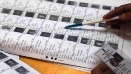 मोठी खळबळ! बंगालमधील एका मतदान केंद्रातून सर्व मुस्लिम मतदारांची नावे वगळली, बीएलओचे नावही गायब