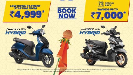 नव्या वर्षाची नवी सुरुवात! गुढीपाडवानिमित्त अवघ्या 4999 रुपयात घरी आणा यामाहा Fascino, ‘या’ दुचाकींवर देखील मोठी सवलत