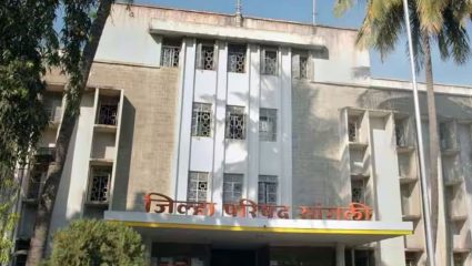 Sangali News : झेडपीत मविआचा ‘करेक्ट कार्यक्रम’; भाजपला झटका; गुढीपाडव्यादिवशी सत्तेची गुढी