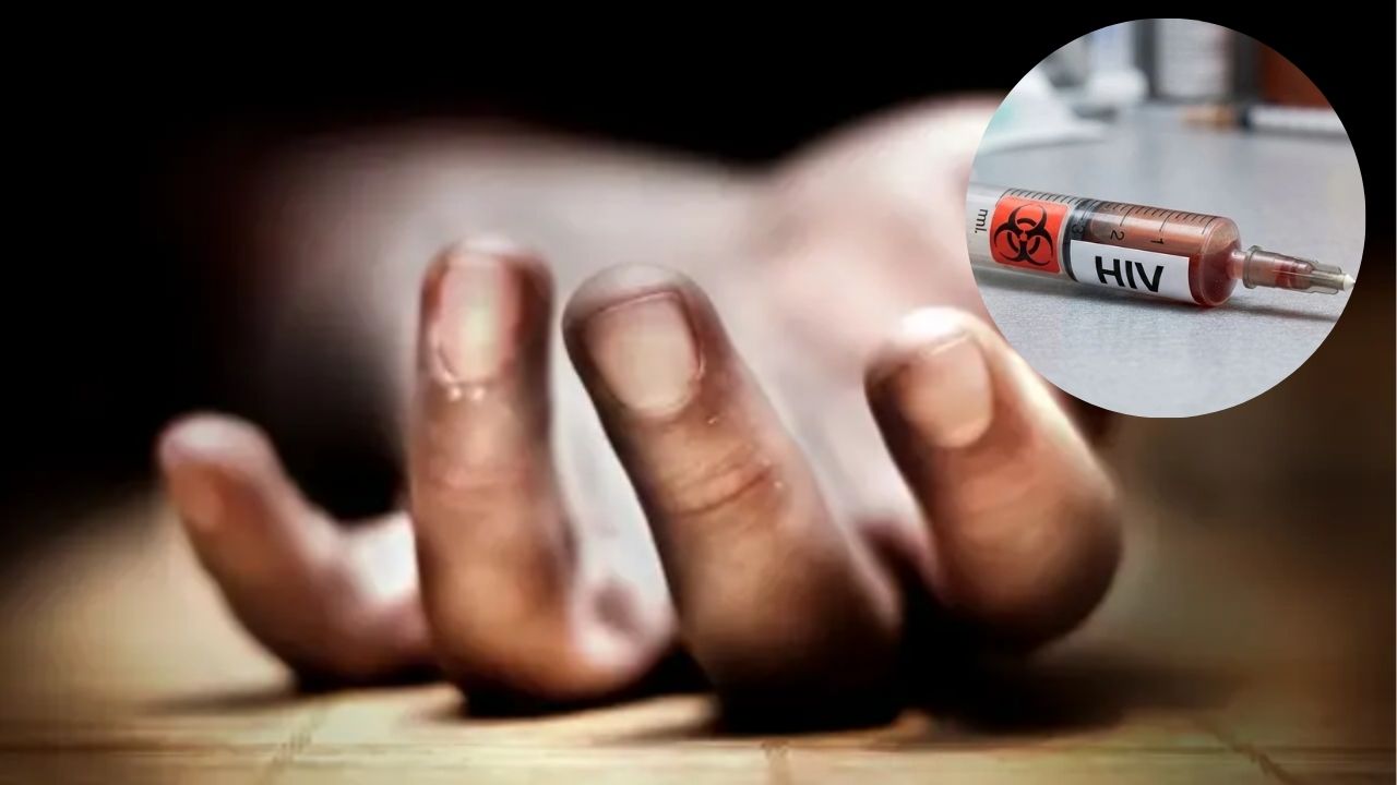 Hyderabad Crime: लग्नाला नकार दिल्याचा राग; HIV संक्रमित इंजेक्शन टोचलं, मानसिक धक्क्यातून तरुणीने उचलले टोकाचे पाऊल