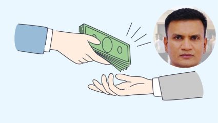 Akola Crime: अकोल्यात खळबळ! अतिरिक्त जिल्हाधिकाऱ्यावर खंडणीचा गुन्हा; 15 हजारांची मागणी केल्याचा आरोप