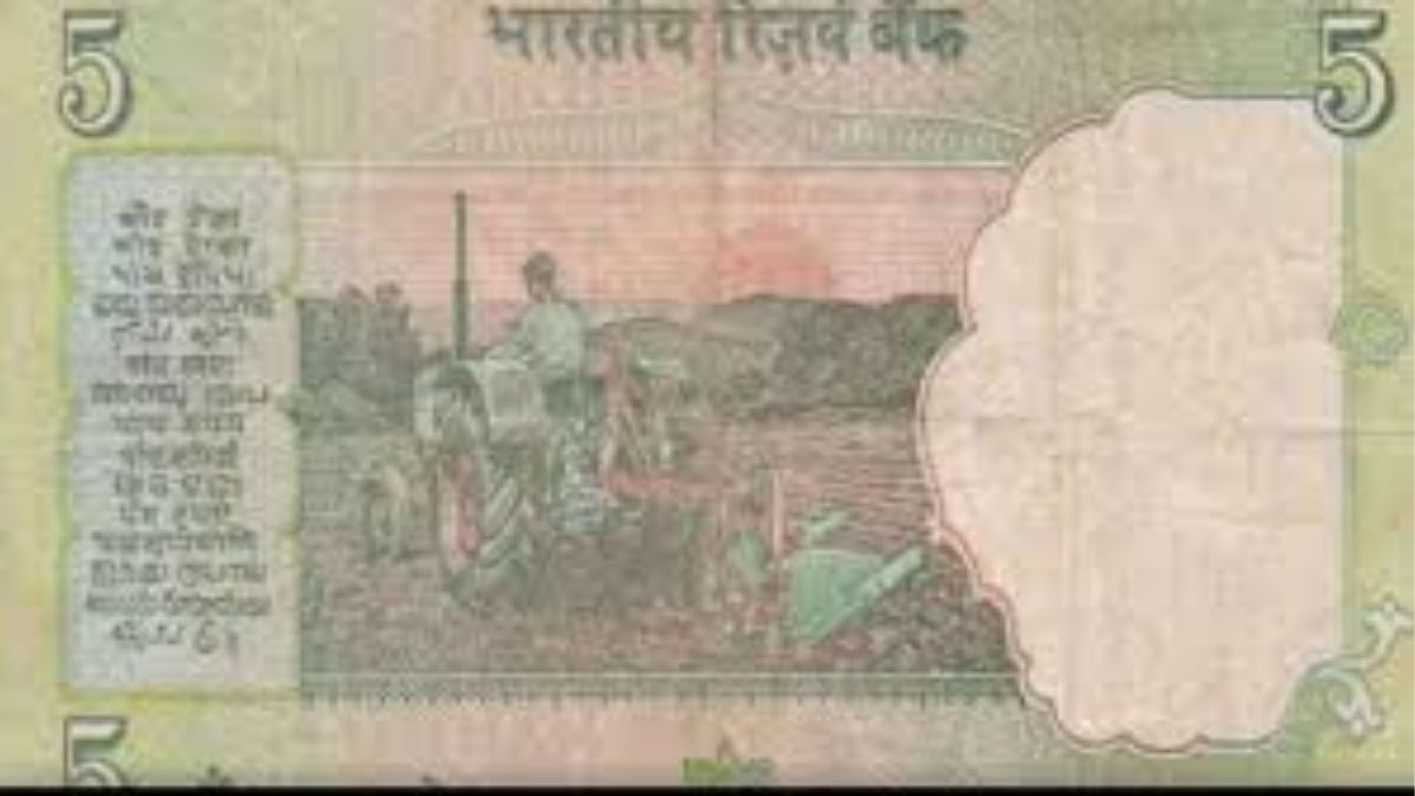 Ratnagiri Crime: फेसबुक रिल्सचा सापळा! 5 रुपयांच्या नोटेसाठी 15 लाखांचे आमिष, वृद्धाची 9 लाखांहून अधिक फसवणूक