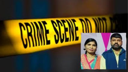 Pune Crime: संशयातून संताप! वकिलाच्या पत्नीने सेक्रेटरीची केली थेट हत्या; मृतदेह पोत्यात भरुन ऑफिसमध्येच ठेवला आणि…