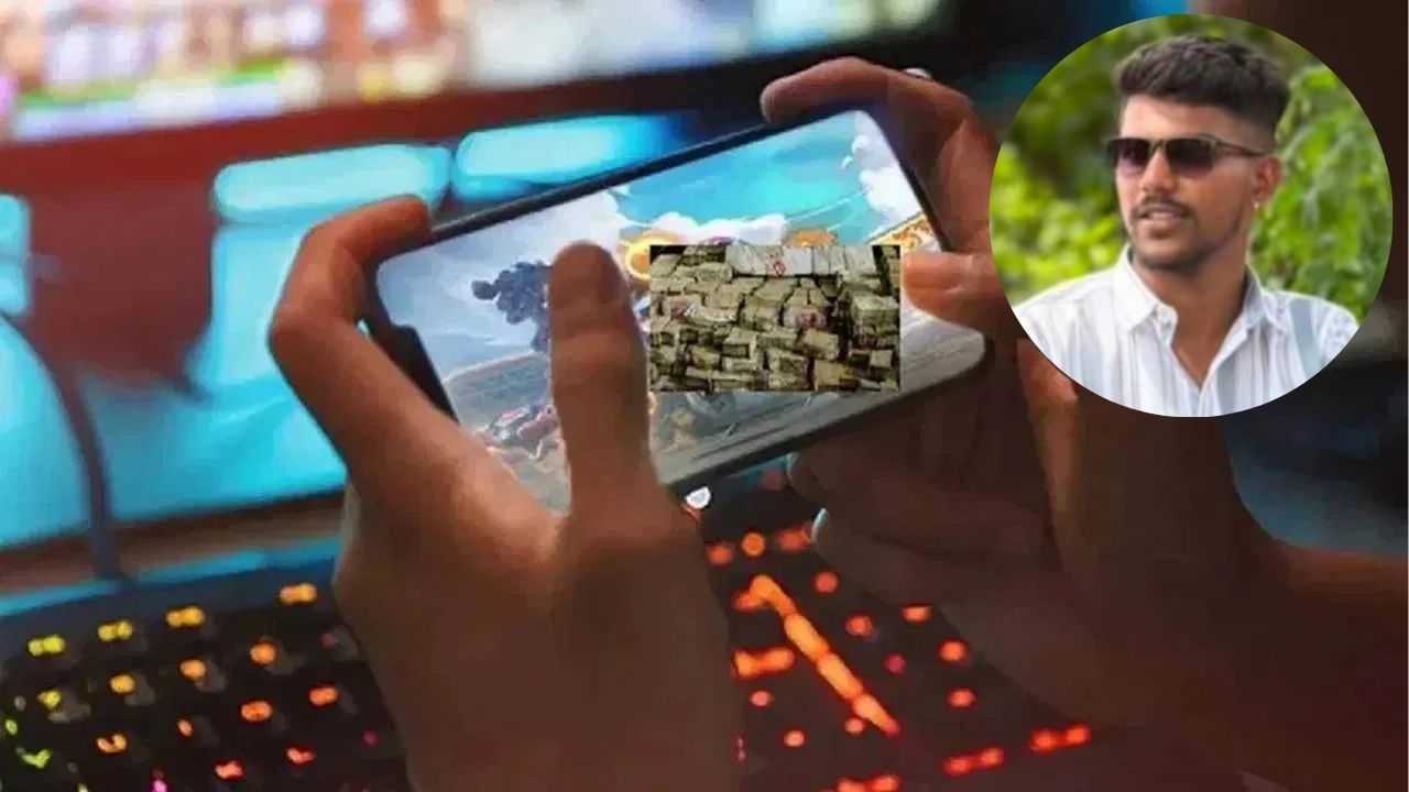 Kolhapur Crime: ‘ऑनलाईन गेमिंग’चा घातक परिणाम; 24 वर्षीय तरुणाने नैराश्यात संपवलं आयुष्य, चिठ्ठीत कारण स्पष्ट