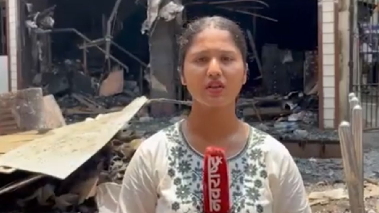 Thane: ठाण्याच्या नौपाडा परिसरात कपड्यांच्या दुकानाला आग, घटनास्थळावरील स्थिती काय?