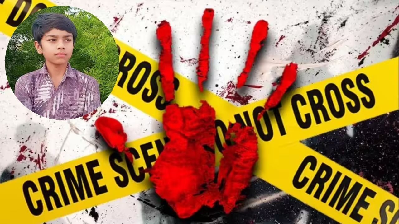 क्रूरतेच्या सर्व मर्यादा ओलांडल्या! घराच्या भिंतींवर रक्ताचे शिंतोडे, ड्रममधून वाहणारे रक्त…; ११ वर्षीय मुलाची निर्घृण हत्या