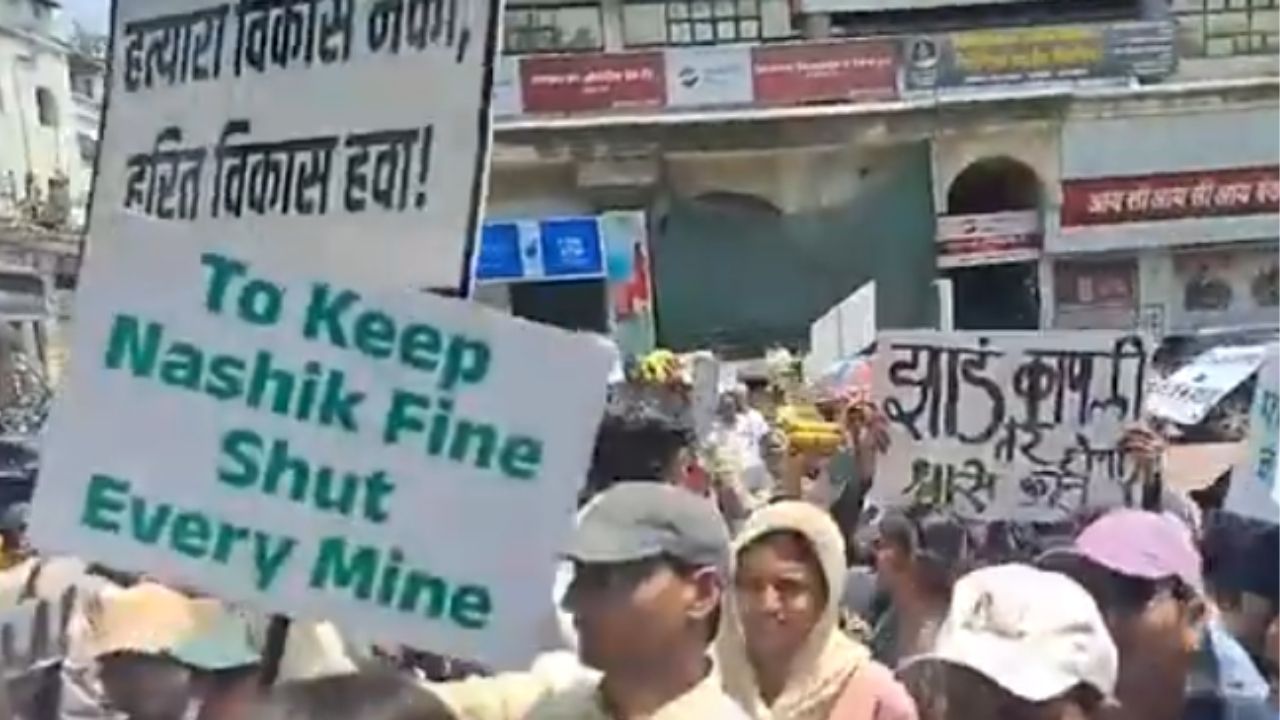 Nashik : नाशिकमध्ये वृक्षतोडी विरोधात पर्यावरण प्रेमींकडून आंदोलन