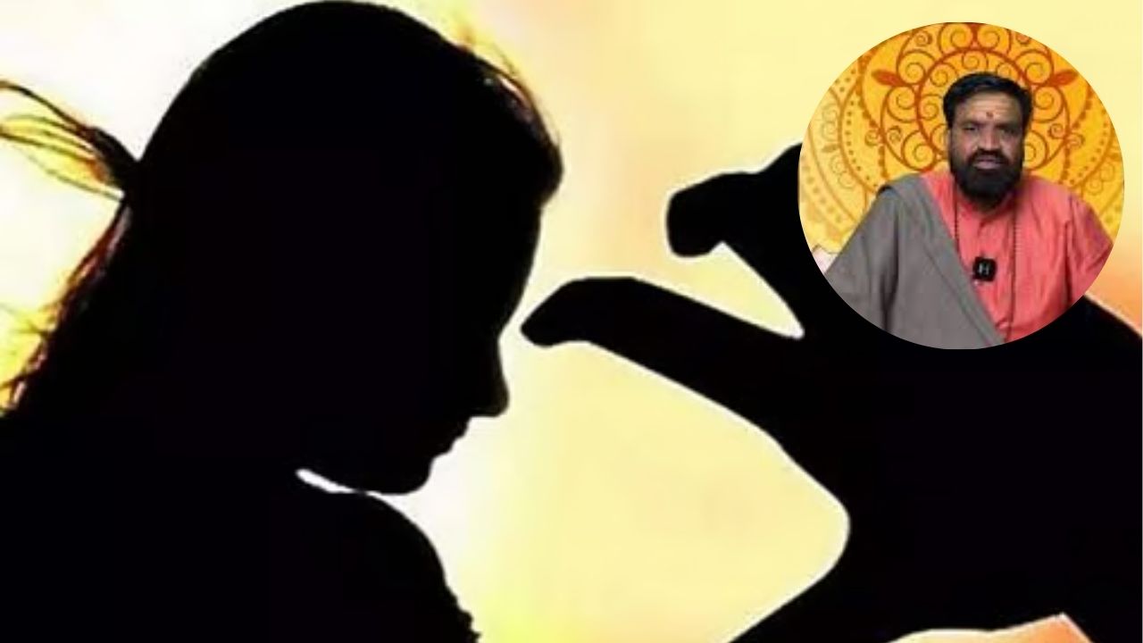 Nashik Crime : अशोक खरातनंतर ‘महेशगिरी बाबा’चा भयानक कांड समोर, ‘दैवी शक्ती’चा दावा रुद्राक्षाची भीती आणि…