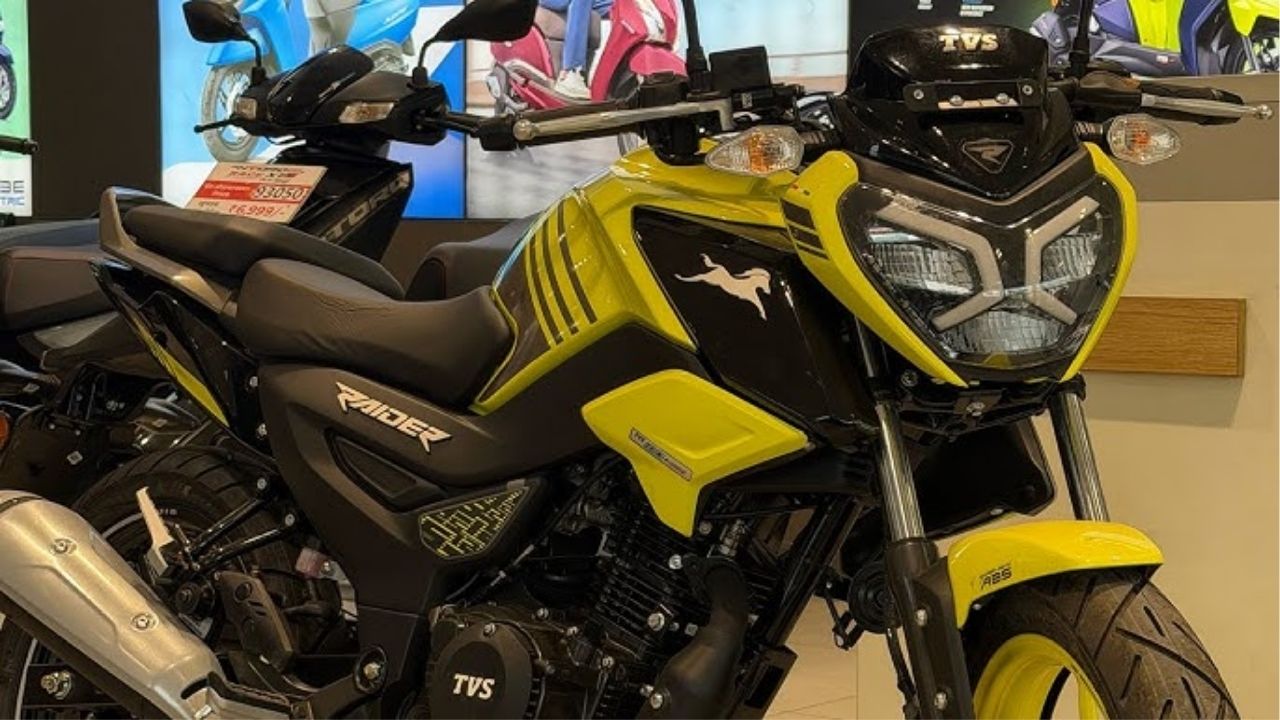 125cc सेगमेंटमध्ये TVS Raider चा जलवा; नवीन कलर आणि 99+ स्मार्ट कनेक्टेड फीचर्स
