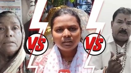 Sanjay Gaikwad on Audio Clip – गाकवाडांचे निलंबन आणि कारवाई करा, प्रकाशकाच्या पत्नी आणि आईची मागणी