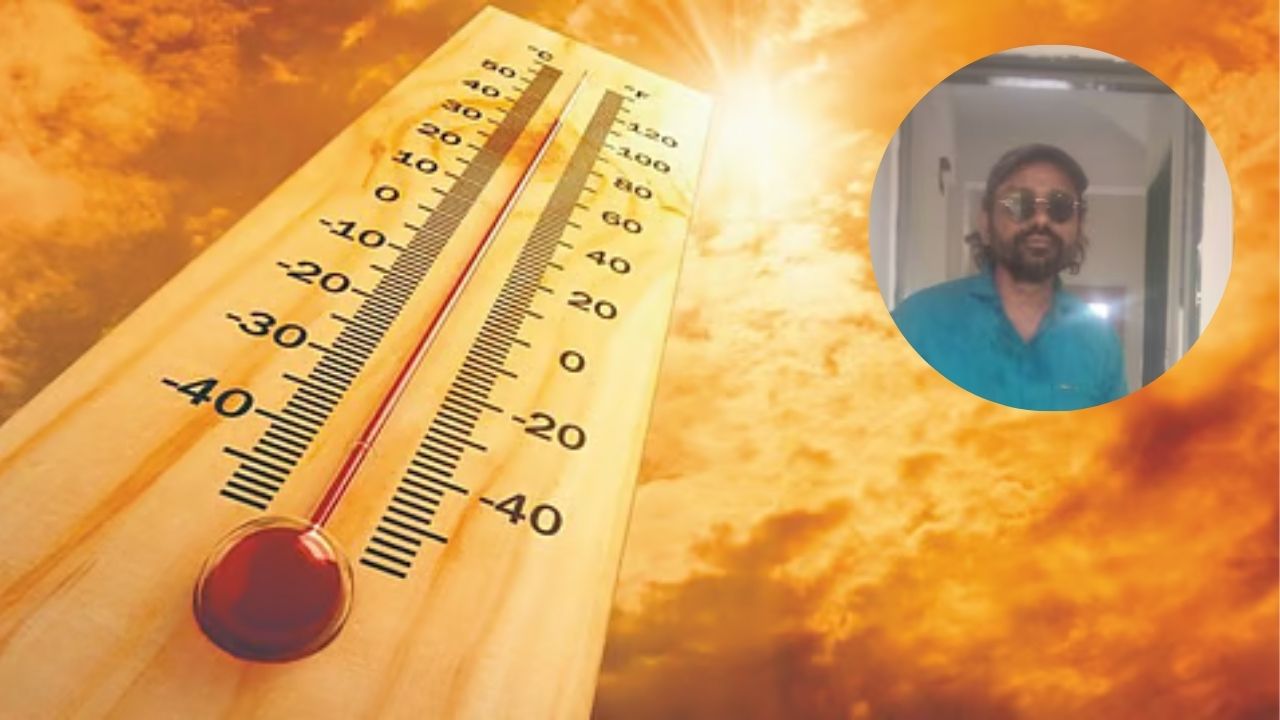 Prabhani: सावधान! उन्हाचा वाढता धोका; परभणीत उष्माघाताने घेतला पहिला बळी, 37 वर्षीय व्यक्तीचा मृत्यू