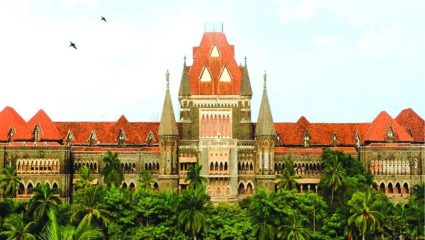 Mumbai: आत्महत्येनंतरही कागदपत्रांचा अडथळा; पत्नीला न्यायासाठी हायकोर्टाची पायरी