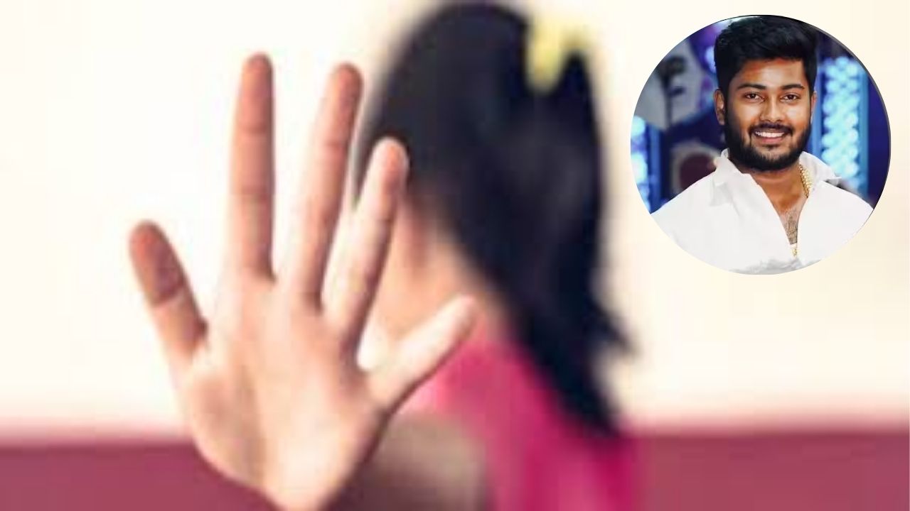 Kolhapur Crime: कोल्हापुरात संतापजनक घटना! तरुणींचे अश्लील व्हिडिओ बनवून ब्लॅकमेलिंग; मुख्य आरोपी अटकेत